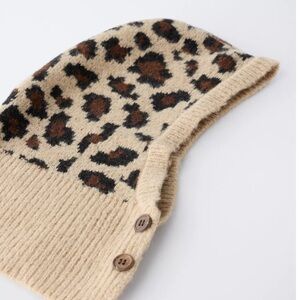 Zara Kids Leopard-Print Balaclava - Beige, Brown, Black